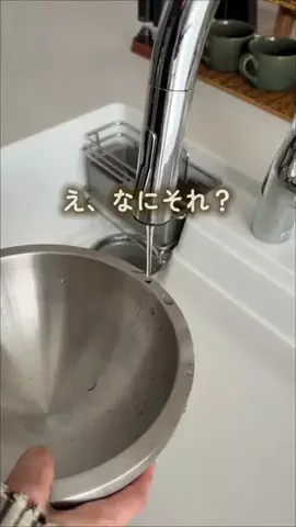 shimao_home_のTikTok投稿