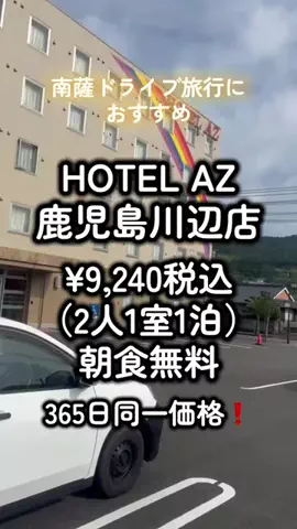 morimoriのTikTok投稿