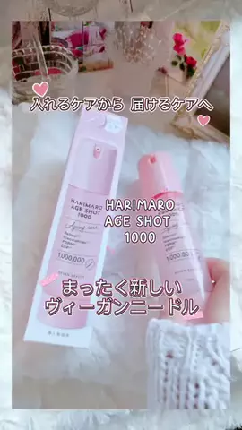 CCcreaterのTikTok投稿