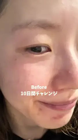 そら🐰のTikTok投稿