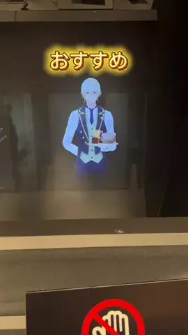 morimoriのTikTok投稿