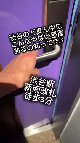 morimoriのTikTok投稿