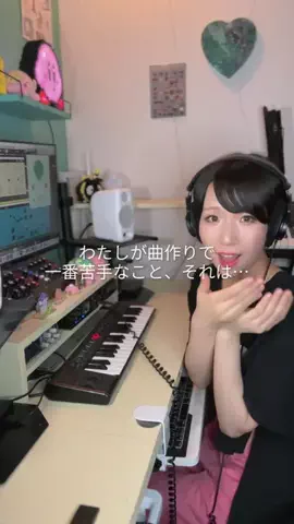 オオノシオリのTikTok投稿