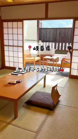 愛知おでかけ🧸のTikTok投稿