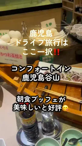morimoriのTikTok投稿
