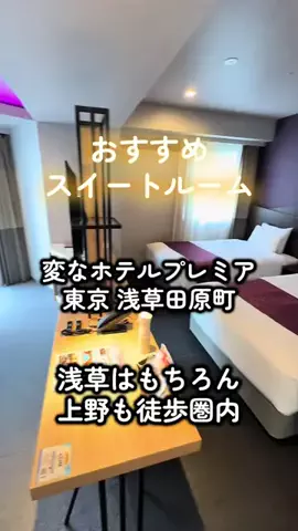 morimoriのTikTok投稿