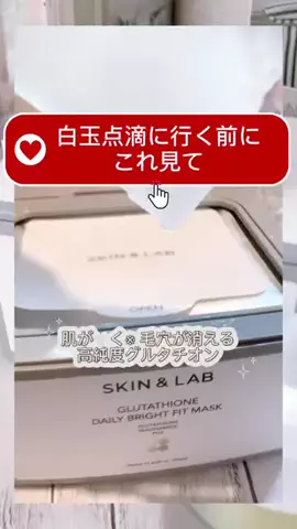 CCcreaterのTikTok投稿