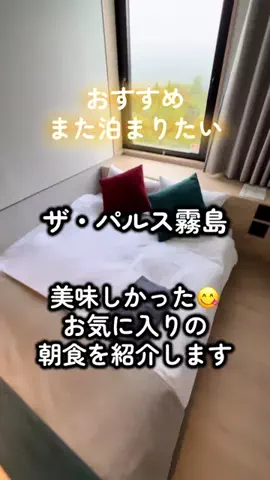 morimoriのTikTok投稿