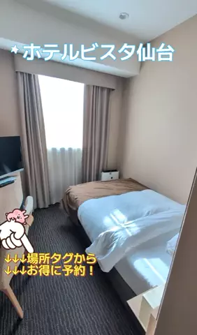 ブレナム🥒のTikTok投稿