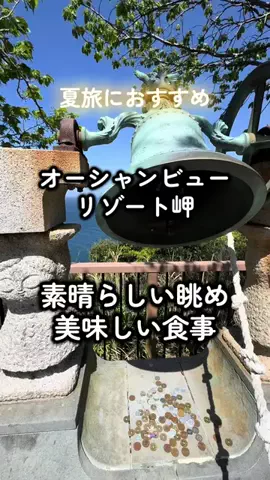 morimoriのTikTok投稿