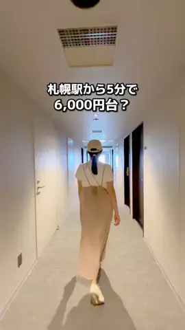 ちょこもち旅@兵庫からコスパ旅行のTikTok投稿