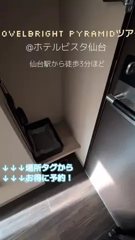 ブレナム🥒のTikTok投稿