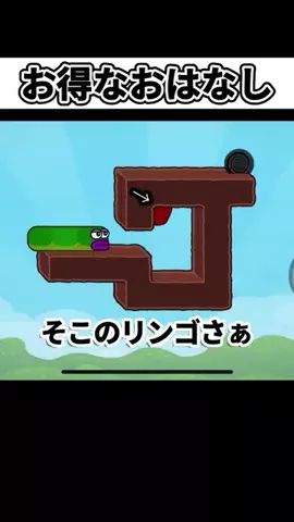 不知火葵のTikTok投稿