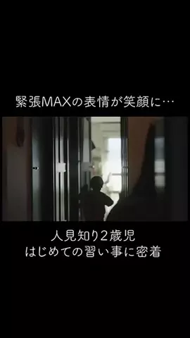 user1305288821002のTikTok投稿