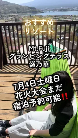 morimoriのTikTok投稿