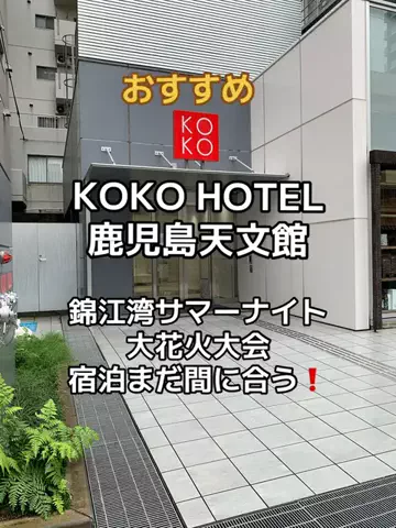 morimoriのTikTok投稿