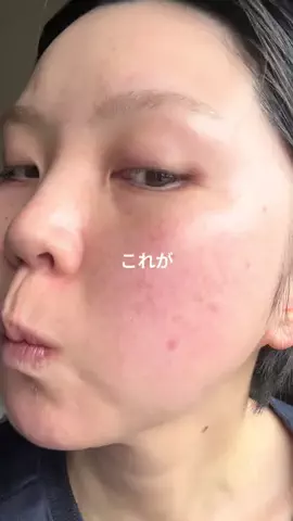 そら🐰のTikTok投稿