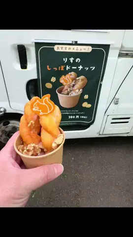 morimoriのTikTok投稿