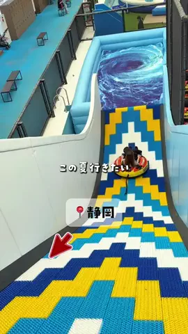 愛知おでかけ🧸のTikTok投稿