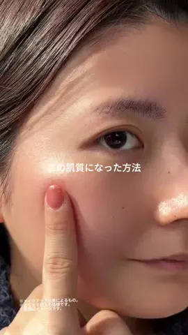 そら🐰のTikTok投稿