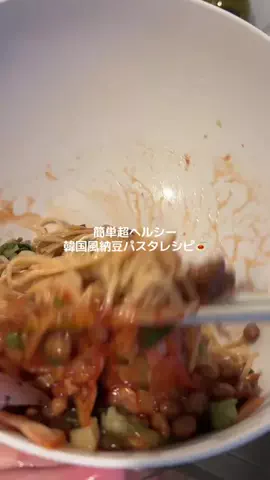 もりのすけ(27)🍻🥟のTikTok投稿