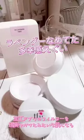 CCcreaterのTikTok投稿