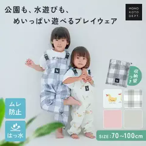koji_0704のTikTok投稿