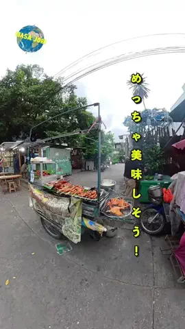 つばさ tsubasa🌏のTikTok投稿