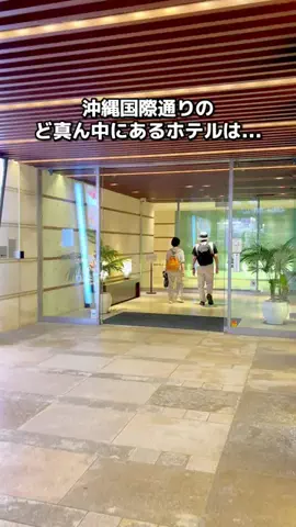 ちょこもち旅@兵庫からコスパ旅行のTikTok投稿