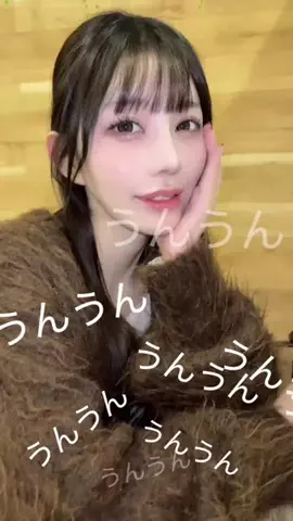うゆ🥛우유のTikTok投稿