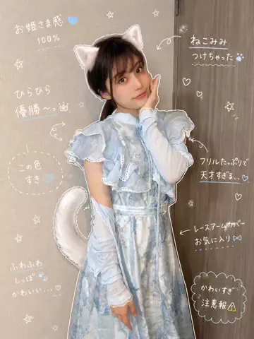 なちゅんぱ🐾💋のTikTok投稿