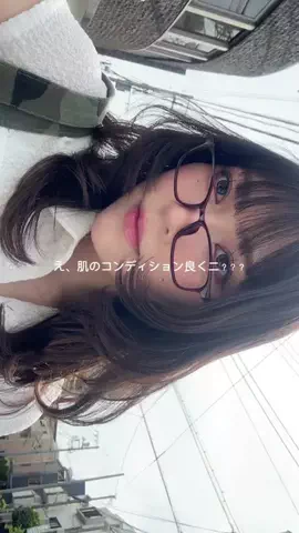 AMISAのTikTok投稿