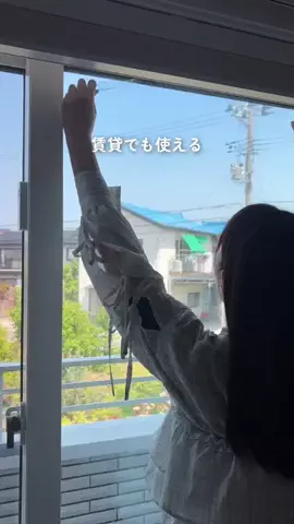 さらり｜働くママの整う暮らし｡.:*のTikTok投稿