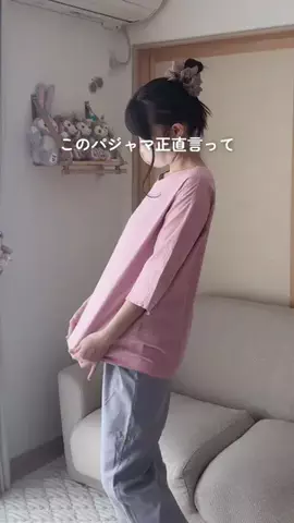 さらり｜働くママの整う暮らし｡.:*のTikTok投稿