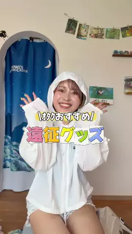 みぃみ🥜ジブリYouTubeのTikTok投稿