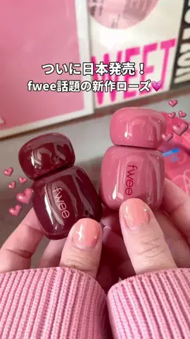 𝔼ℝ𝕀ℕ𝔸🪽💫のTikTok投稿