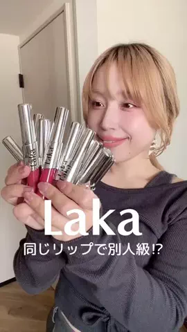𝔼ℝ𝕀ℕ𝔸🪽💫のTikTok投稿