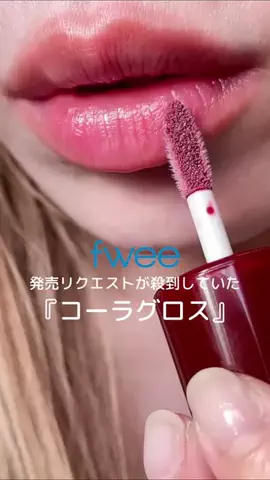 𝔼ℝ𝕀ℕ𝔸🪽💫のTikTok投稿