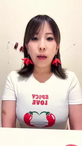 辛女（からじょ）ちゃん🌶️のTikTok投稿