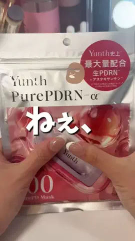 なこのTikTok投稿