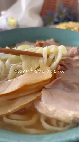 その⌇ワンパンで夫を沼らせたいのTikTok投稿