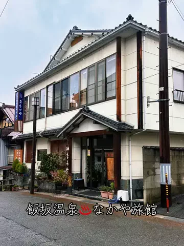 AsamiのあさいチャンネルのTikTok投稿