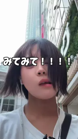 もえぴのTikTok投稿
