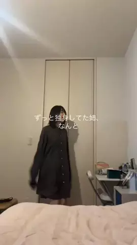 👶🏻🐾のTikTok投稿