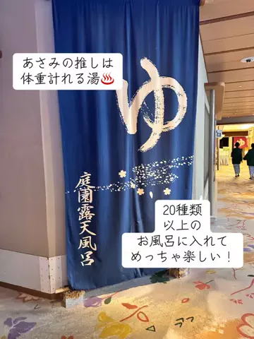 AsamiのあさいチャンネルのTikTok投稿