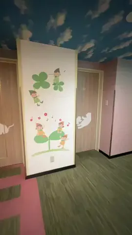 茨城と栃木の県境に住んでいますのTikTok投稿