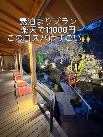 AsamiのあさいチャンネルのTikTok投稿