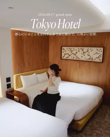 ⌇𝗺𝗲𝗴 𝘃𝗹𝗼𝗴 ホテル｜旅⌇のTikTok投稿