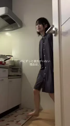 👶🏻🐾のTikTok投稿