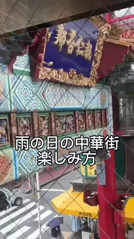 AsamiのあさいチャンネルのTikTok投稿